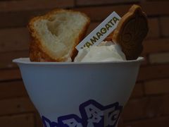 -山形面包店