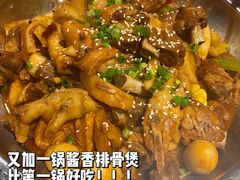 -赖胖子肉蟹煲(金牛万达店)