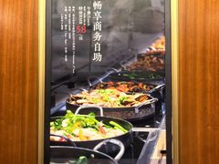 -北京西单美爵酒店