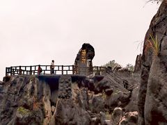 -玉石林风景区