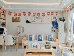 -慈蕊美容养生·专业经络调理