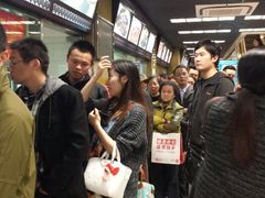 android_upload_pic-王家沙点心店(南京西路总店)