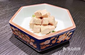 Foie Gras Terrine