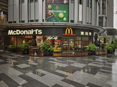 -麦当劳(保利若比邻店)