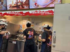 -DQ·蛋糕·冰淇淋(余姚万达店)