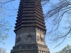 -玲珑塔公园
