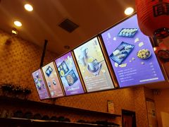 -鲜芋仙(高新万达广场店)