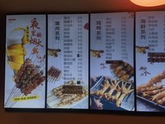 -老谢野馄饨(延安路店)