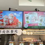 冰淇淋的季节来了