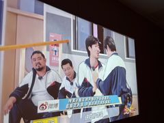-大汉足道·影院式足疗按摩SPA(友谊广场店)