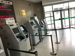 -中国邮政储蓄银行(北京丰台区科学城支行)