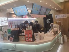 -古茗(东鼓道店)