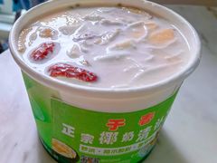 -于春正宗椰奶清补凉炒冰