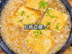 -兴隆槟榔园休闲农庄
