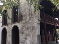 -蒋氏故居