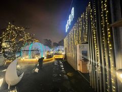 -享月汤皇·海鲜小火锅·聚会(曲江创意谷店)