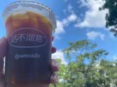 -达不溜意复合式咖啡店(市政广场店)