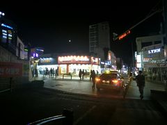 -宝健路步行街(Pedestrian Shopping Street)