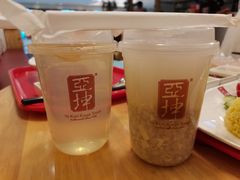 丝滑薏米水-亚坤 Ya Kun Kaya Toast(万象城店)