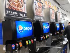 -山姆餐吧(山姆会员商店店)