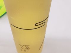 -去茶山