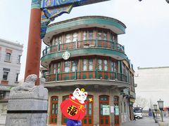 -星巴克臻选(北京前门大街店)