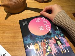 -翔峰炭火鳗鱼(悦泰街里公寓店)