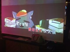 -好乐迪KTV(金钻店)