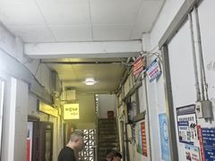 -易毛特色牛肉面(解放碑步行街店)