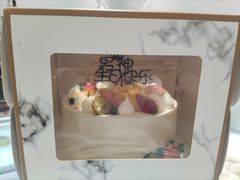 -思慕烘焙(荔枝沟总店)