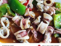 -星奇缘·海鲜餐厅(东山美食地标店)
