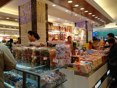 零售区-泰康食品有限公司食品厂