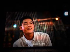 -金逸影城(武汉人信汇IMAX店)