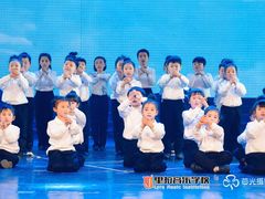 -里拉音乐学校(瑞际酒店店)