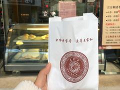 -王宝和酒家(黄浦店)