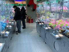 -幻物社(万象天地店)