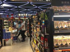 -盒马鲜生(大成店)