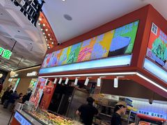 -椒锅锅·麻辣香锅(宝地广场城市集市店)