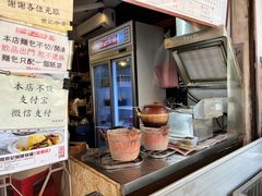 炭烧瓦煲咖啡-世记咖啡(氹仔外卖店)