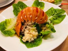 -真浪花园海鲜餐馆