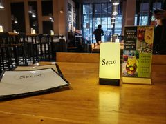 -Secco德式餐吧(南秀村店)