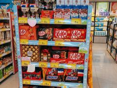 -好特卖HotMaxx(杭州滨江宝龙城店)