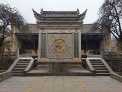 -西安关中民俗艺术博物院