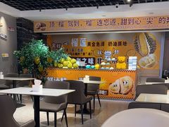 -海德温泉生活馆(朝阳大悦城店)