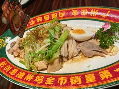 -粤·向群饭店(麓景路店)