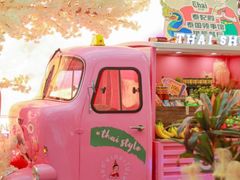 -泰妃殿(武汉首店)