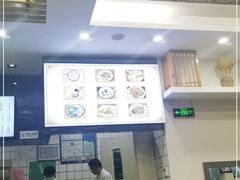 -小姜锅贴(凤凰街店)