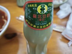 -汪胖子襄阳牛肉面(华丰路店)