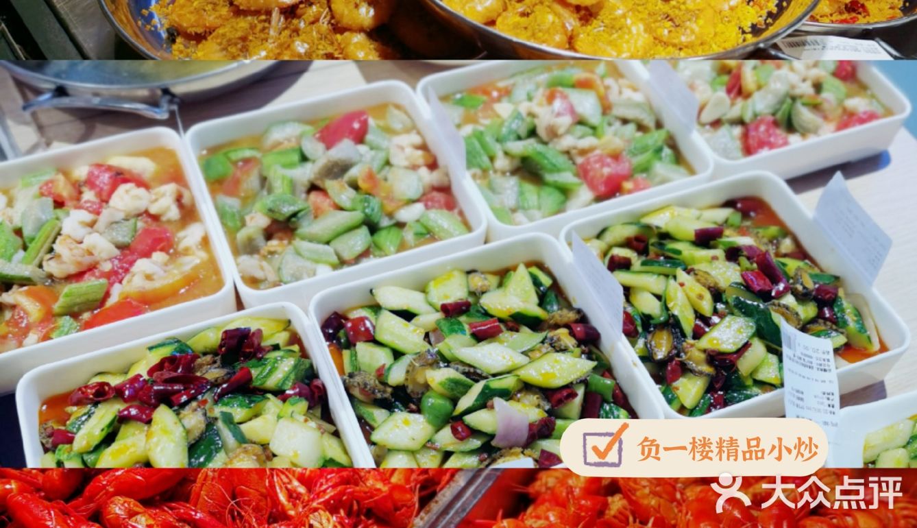 购物｜这么好逛的商场居然没有人[偷笑][偷笑]