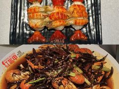 -红盔甲·小龙虾(天钥桥店)